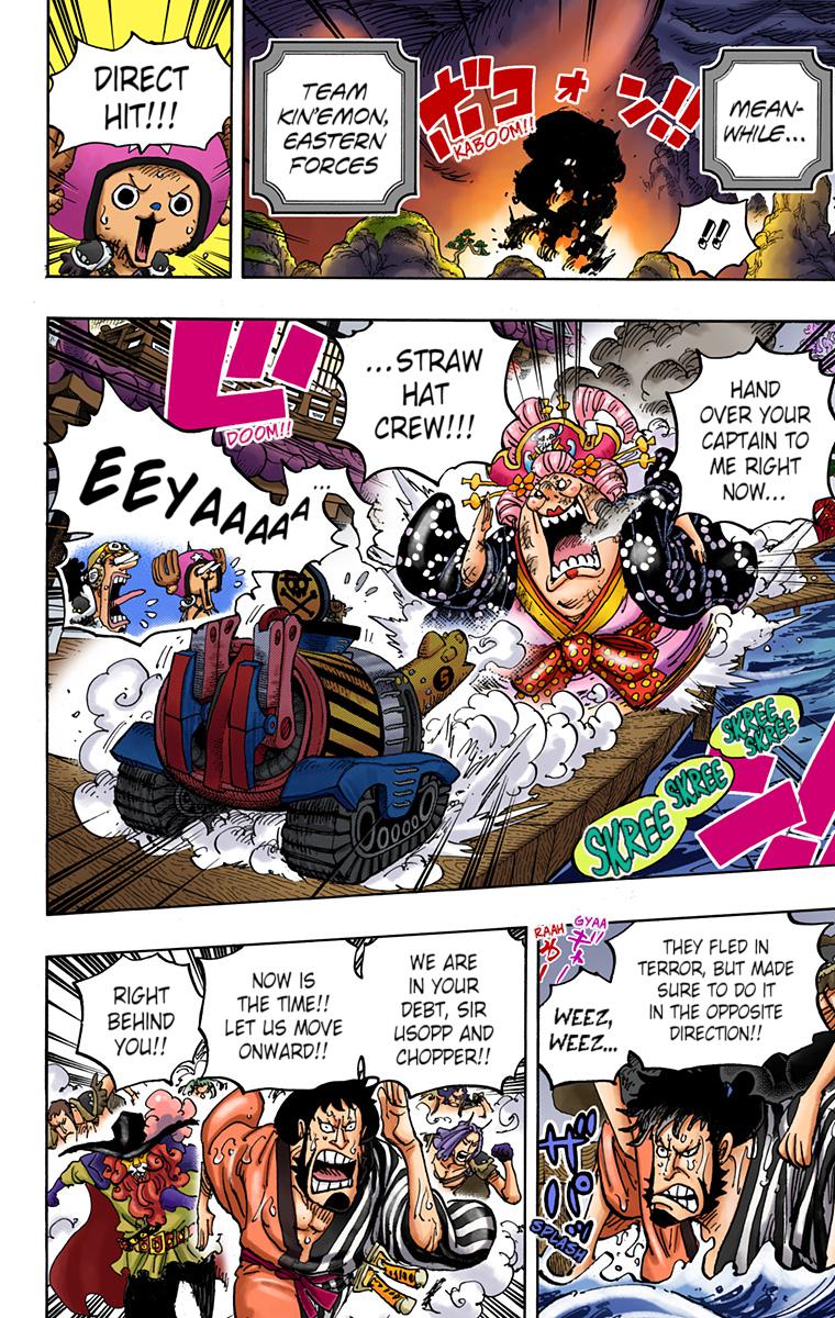 One Piece Chapter 982 - Page 14