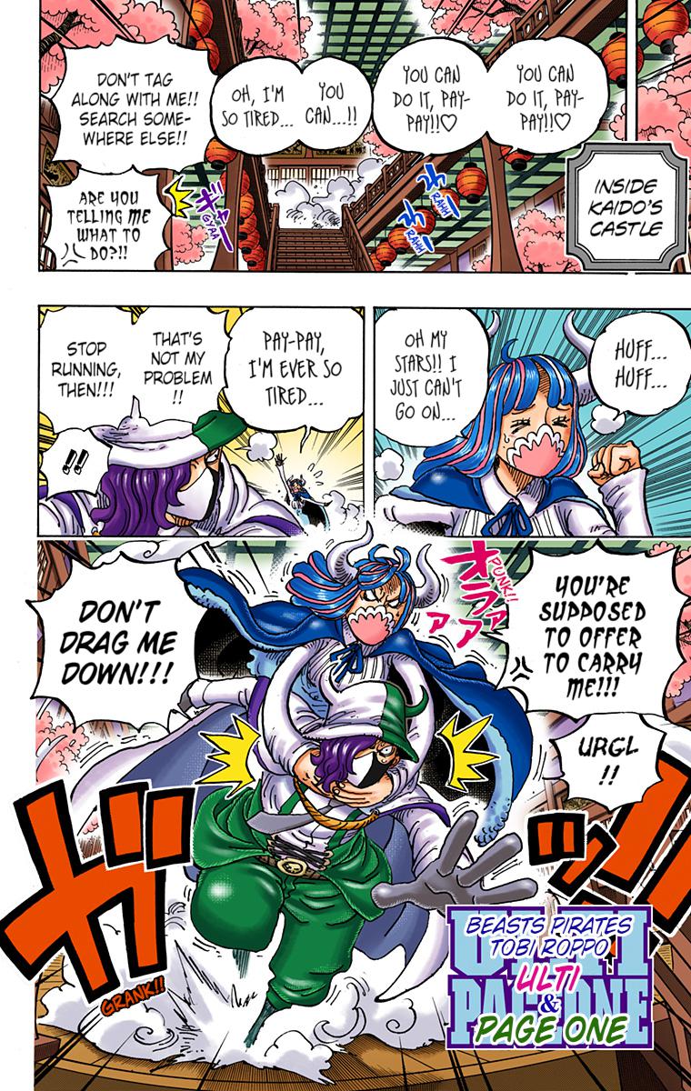 One Piece Chapter 982 - Page 16