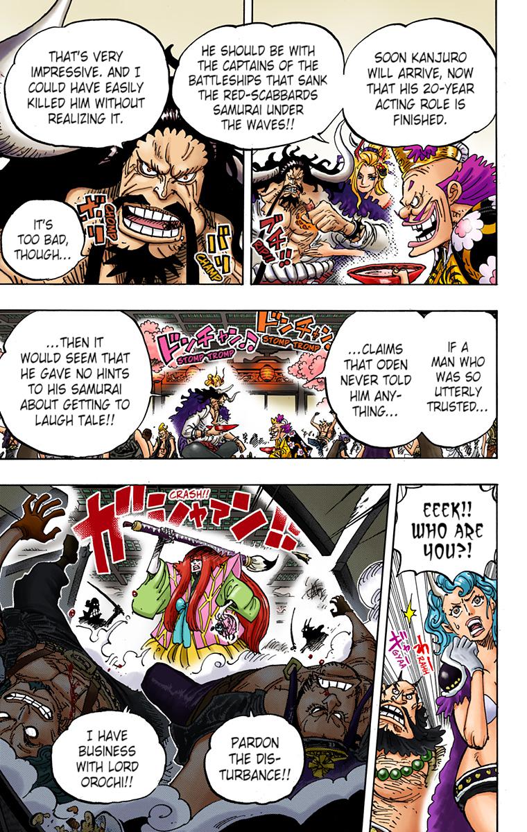 One Piece Chapter 982 - Page 3