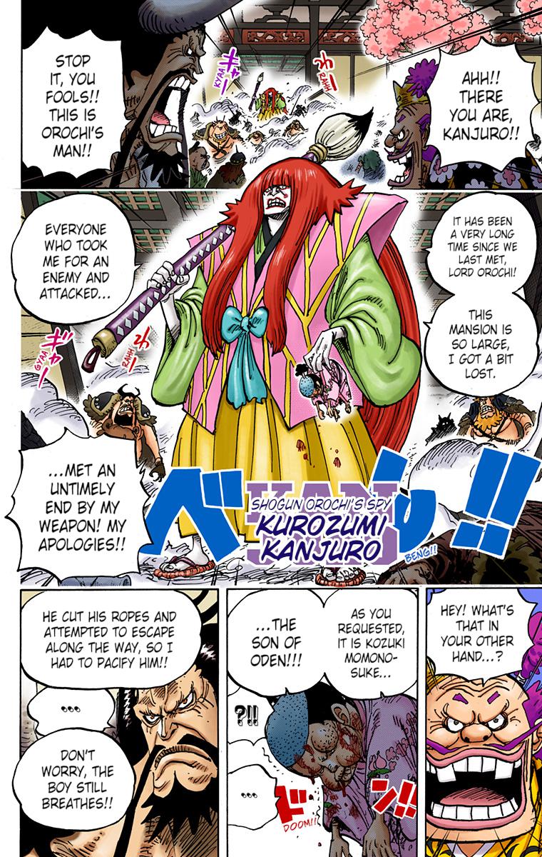 One Piece Chapter 982 - Page 4
