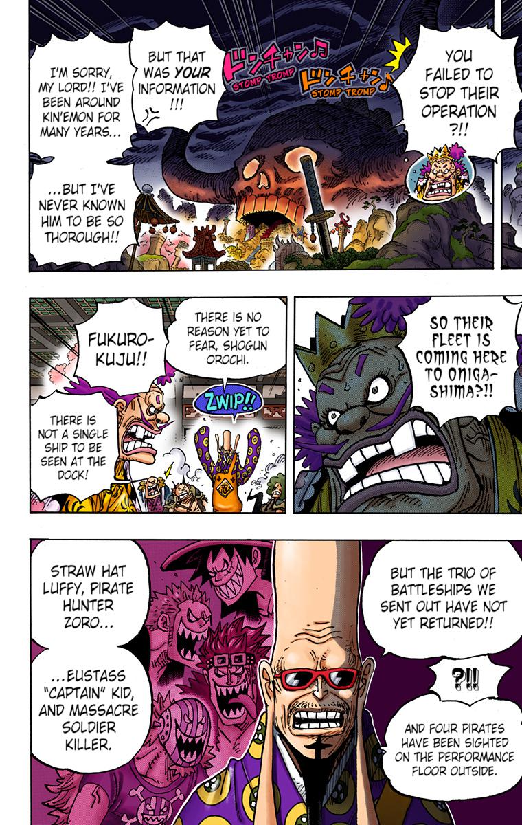One Piece Chapter 982 - Page 6