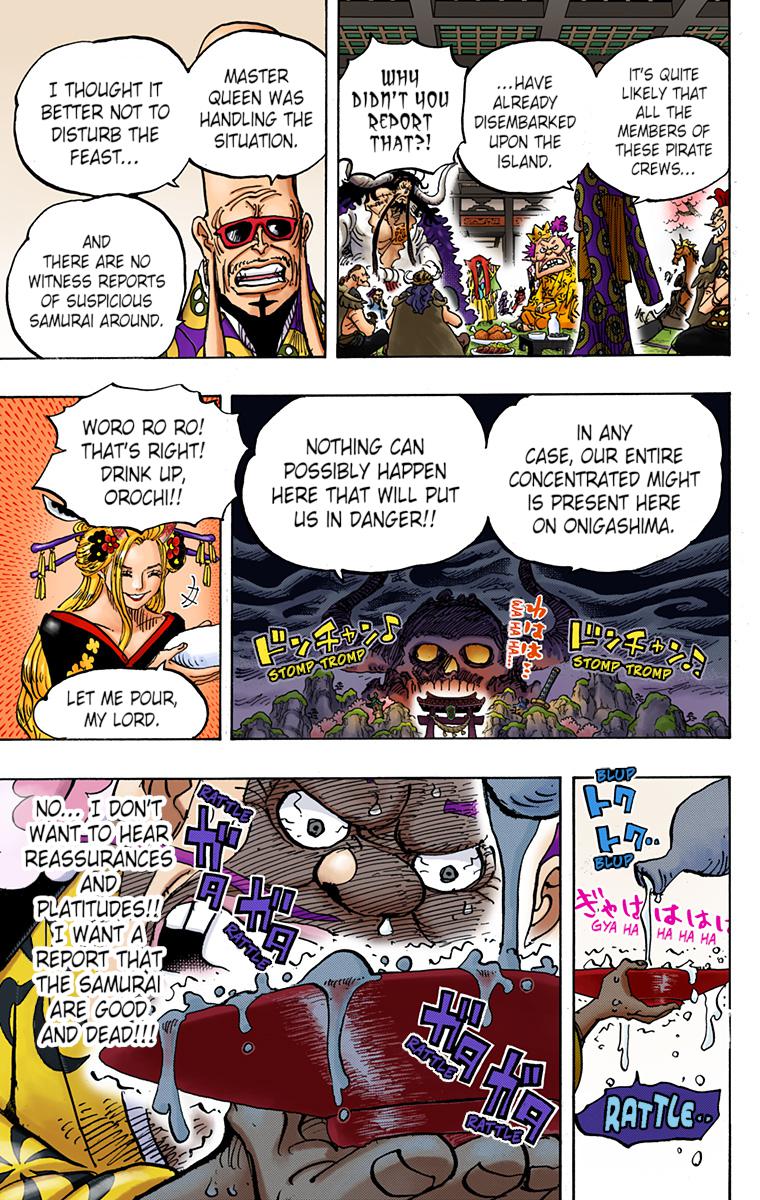 One Piece Chapter 982 - Page 7