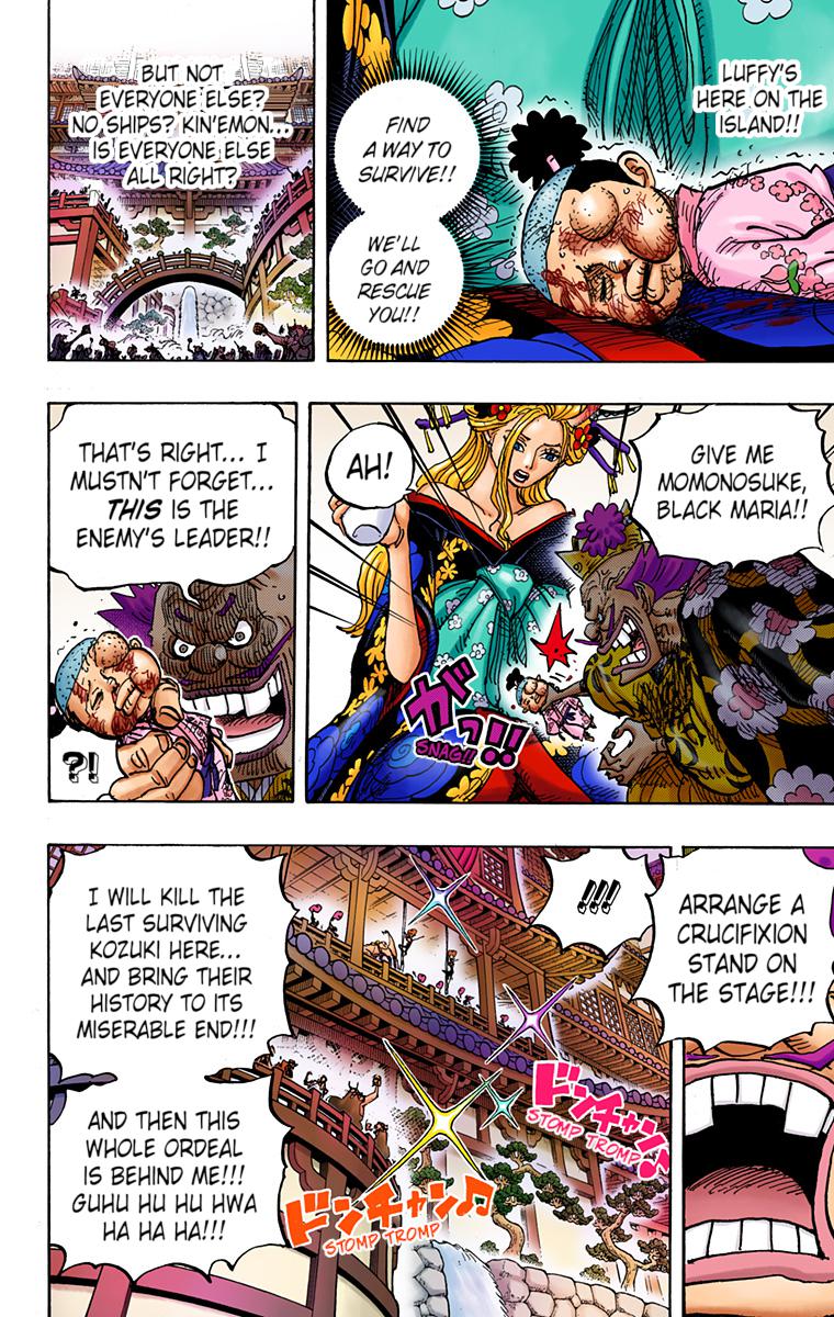 One Piece Chapter 982 - Page 8