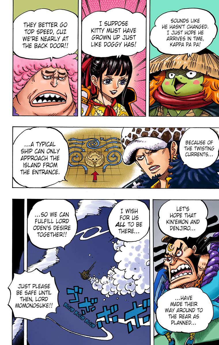 One Piece Chapter 982 - Page 10