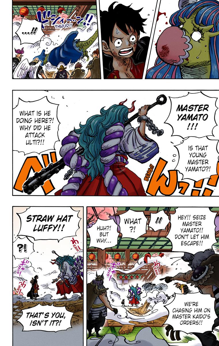 One Piece Chapter 983 - Page 16