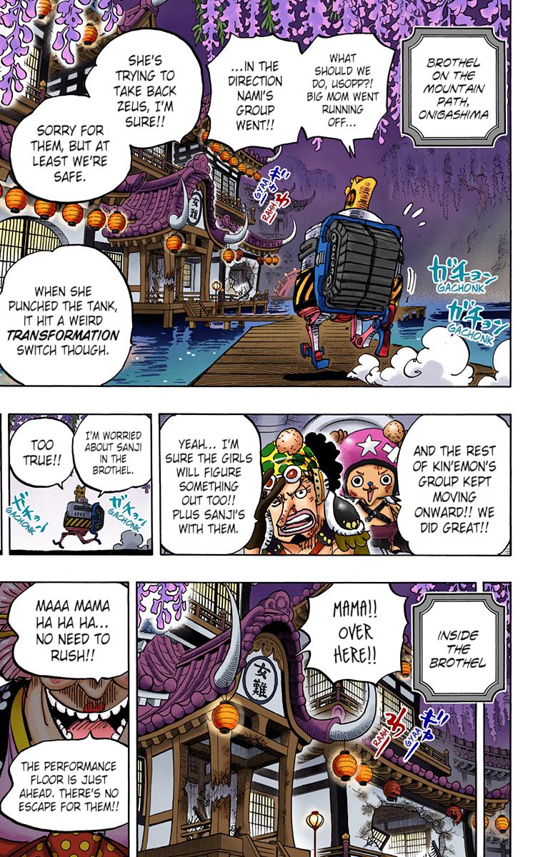 One Piece Chapter 983 - Page 3