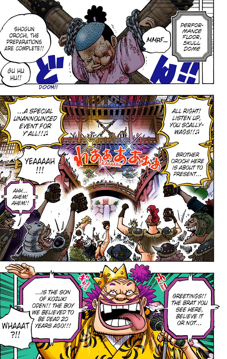 One Piece Chapter 983 - Page 5
