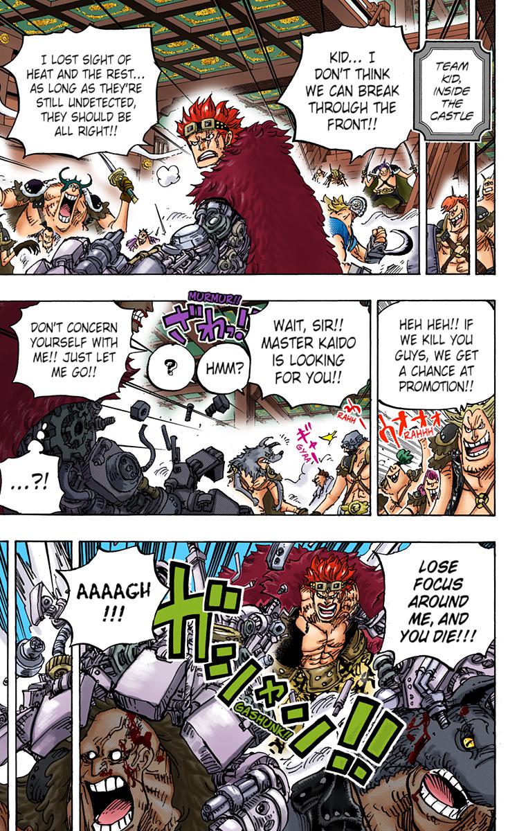 One Piece Chapter 983 - Page 7