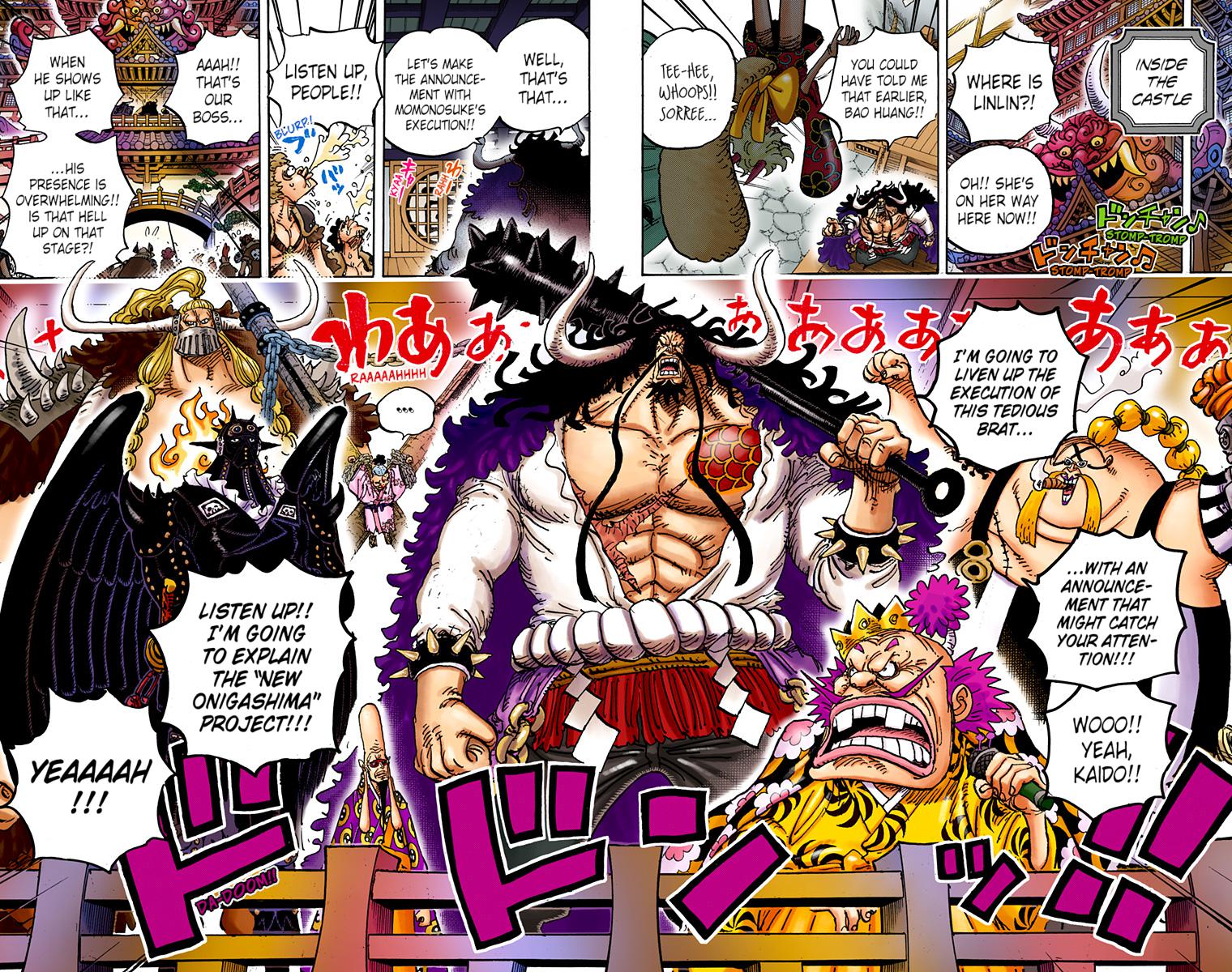 One Piece Chapter 984 - Page 12