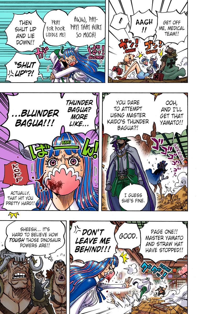 One Piece Chapter 984 - Page 3