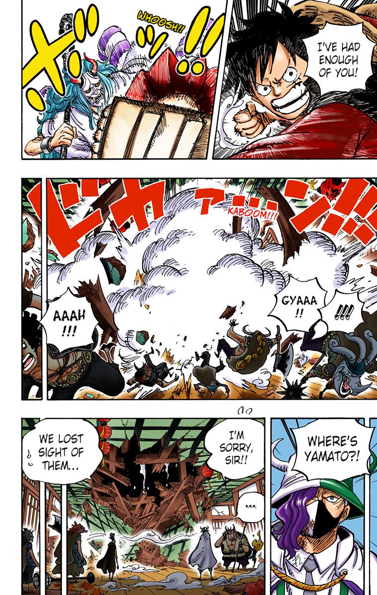 One Piece Chapter 984 - Page 6