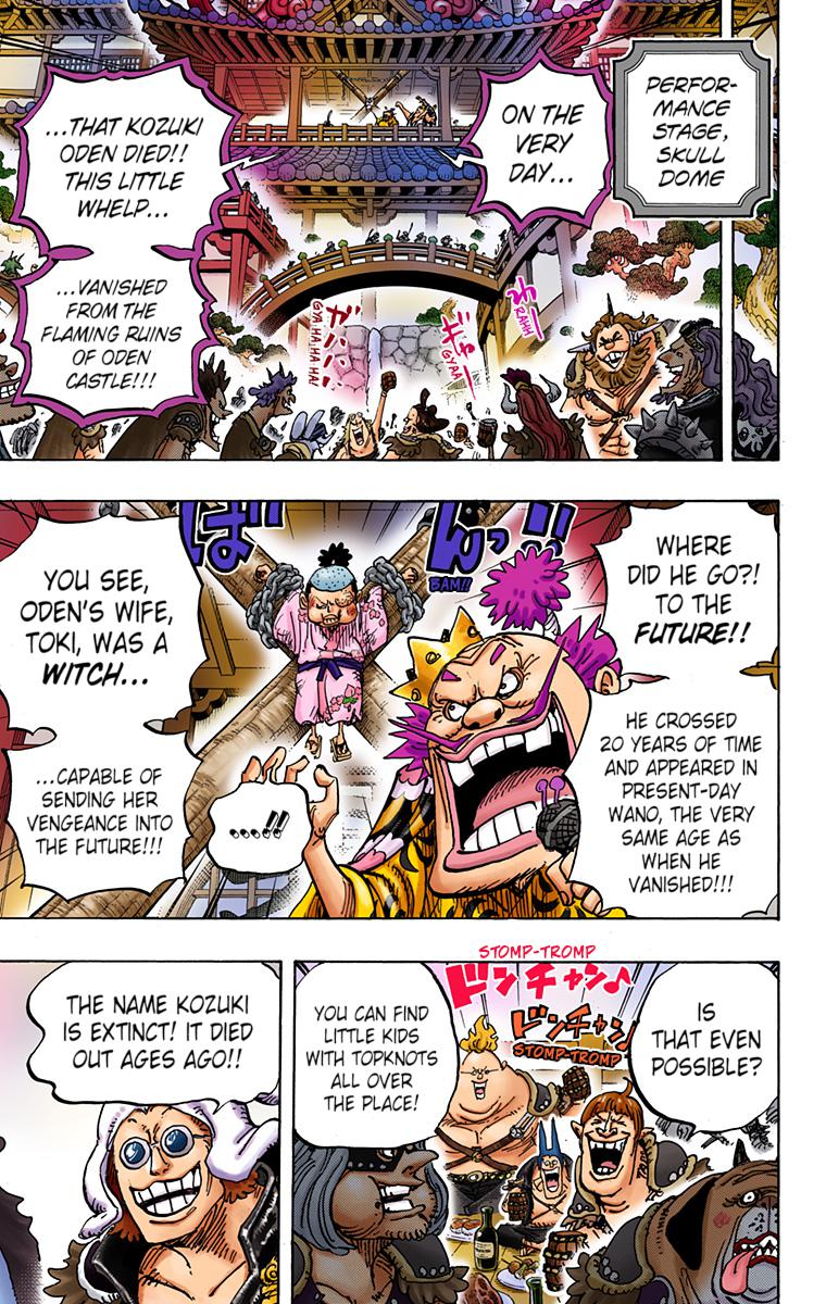 One Piece Chapter 984 - Page 7