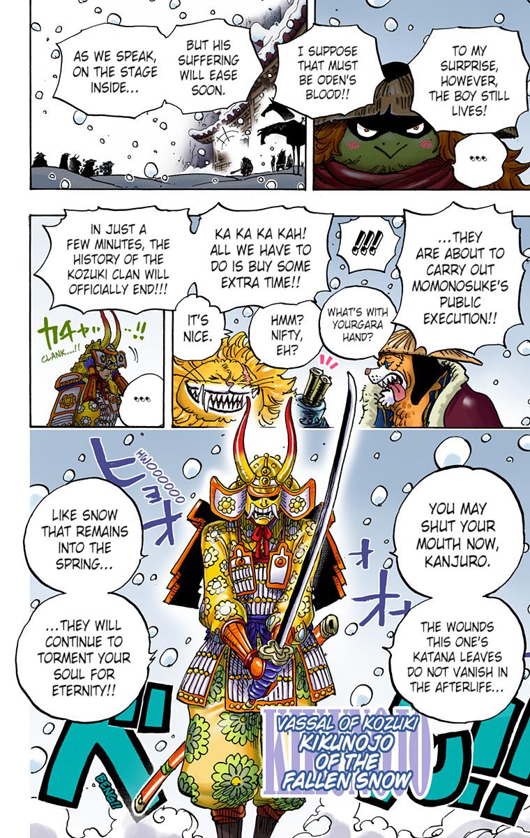 One Piece Chapter 985 - Page 12