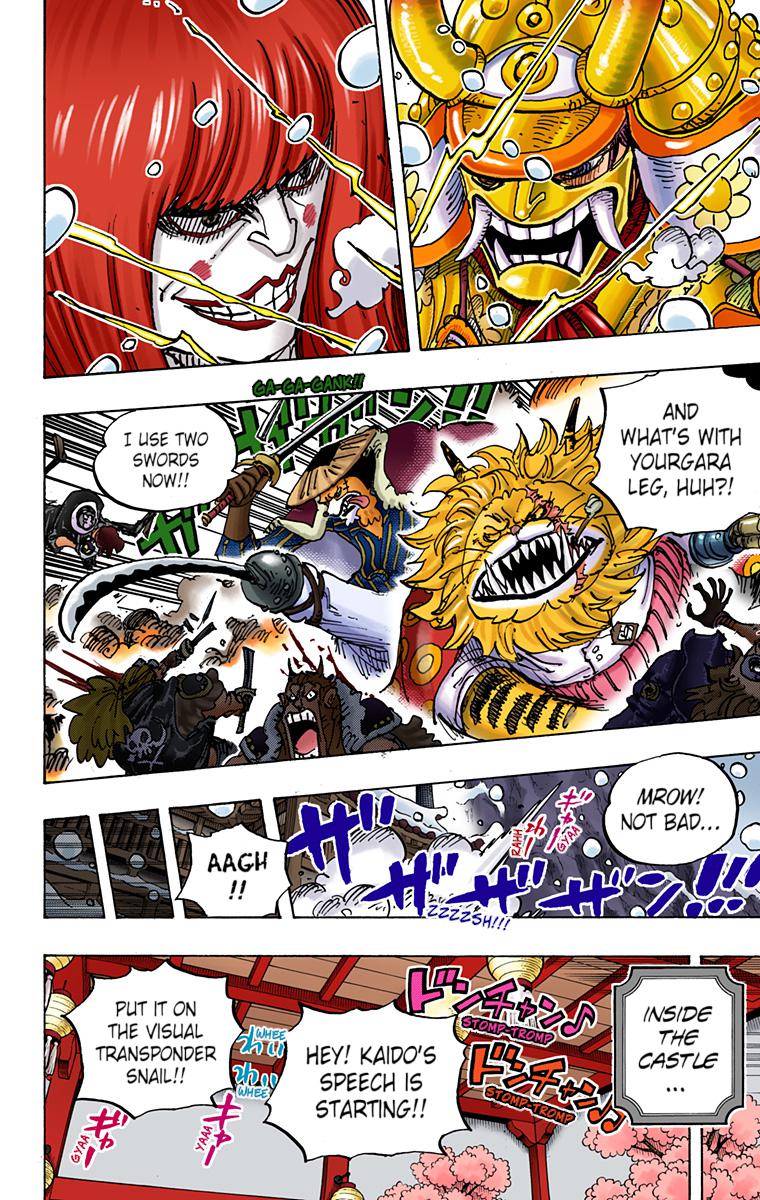 One Piece Chapter 985 - Page 14