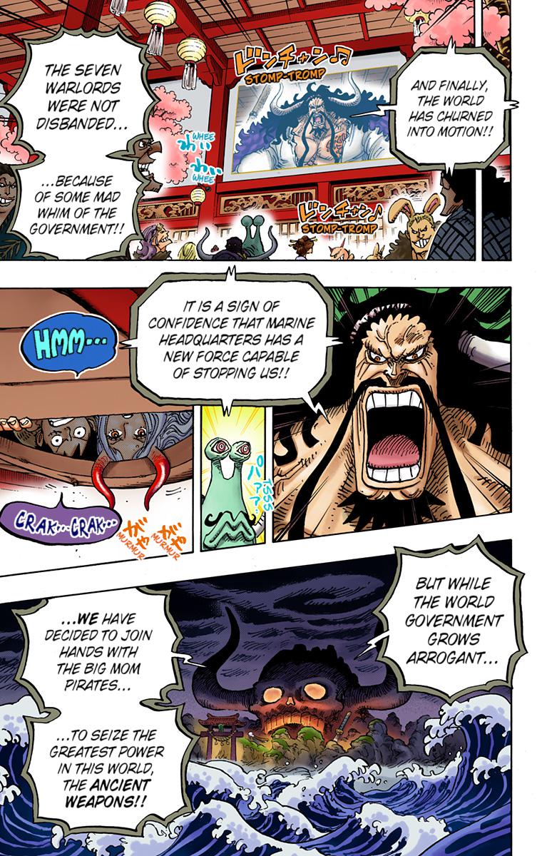 One Piece Chapter 985 - Page 17