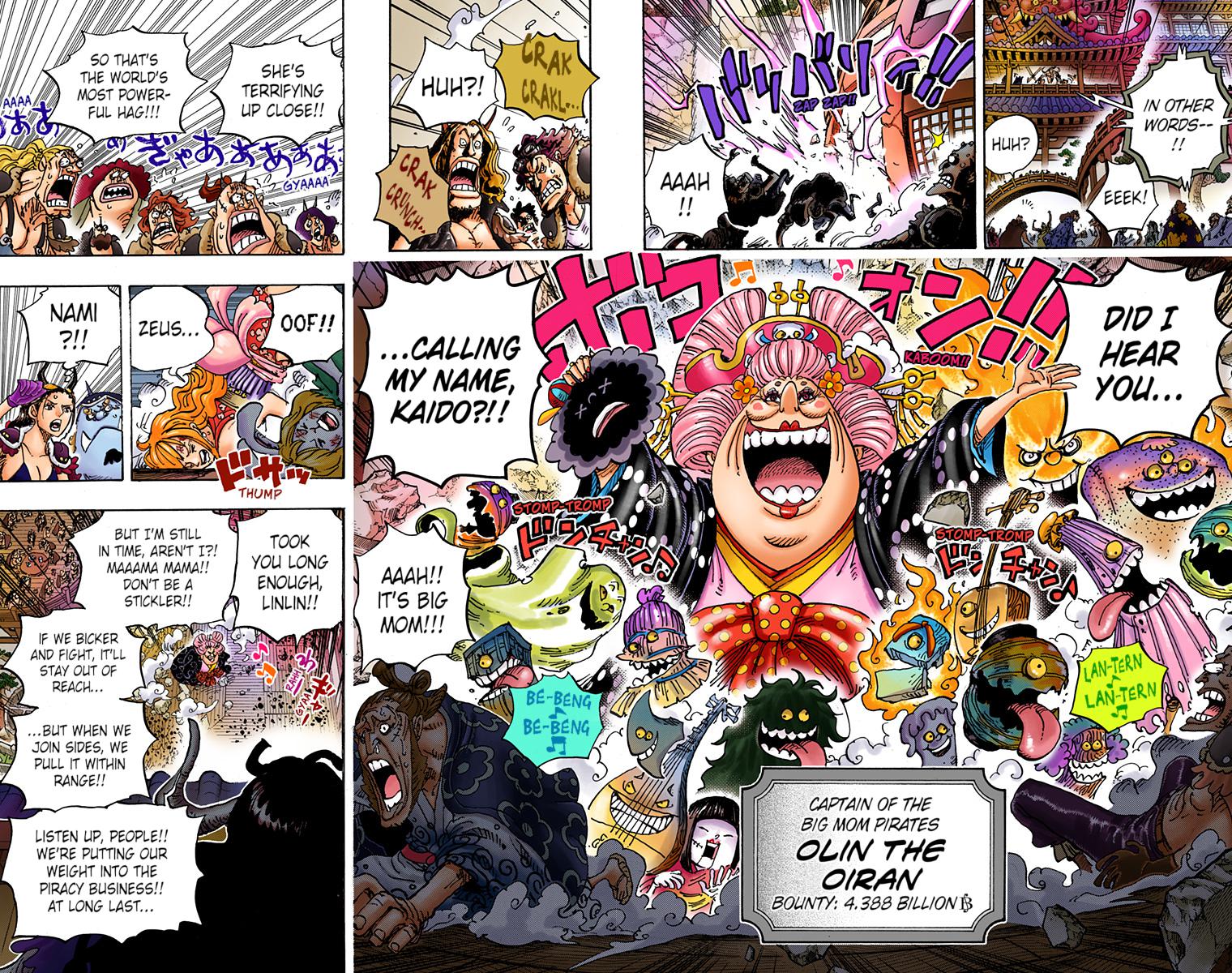 One Piece Chapter 985 - Page 18