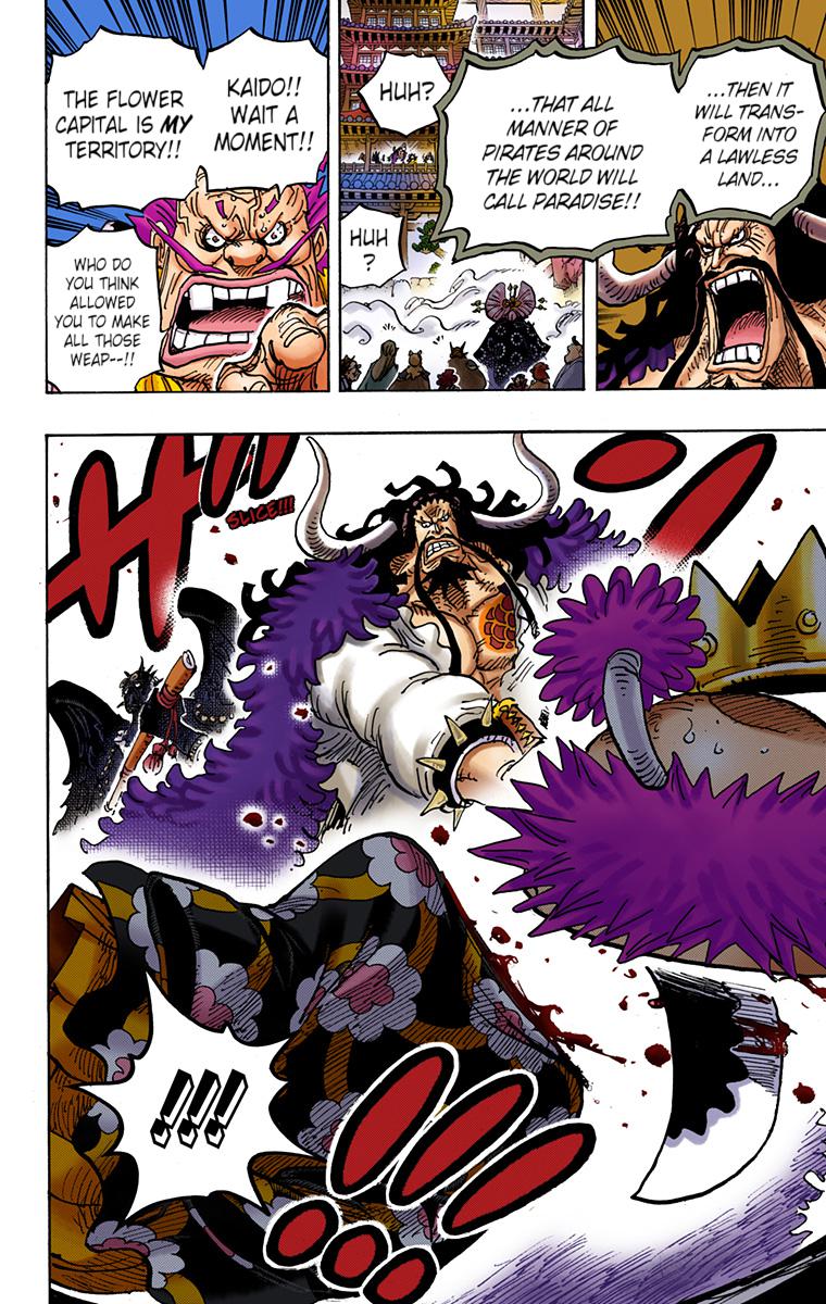 One Piece Chapter 985 - Page 21