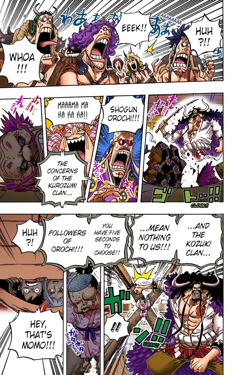 One Piece Chapter 985 - Page 22