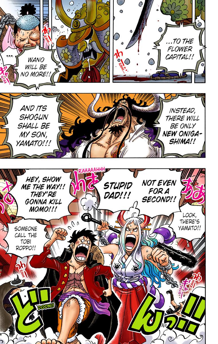 One Piece Chapter 985 - Page 24