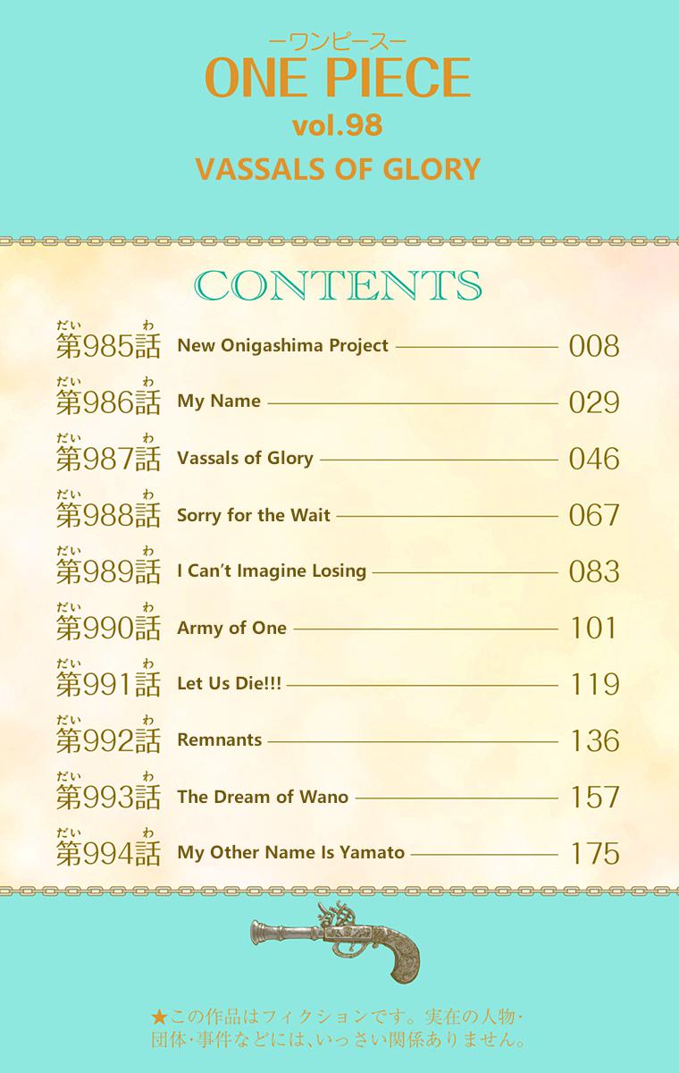 One Piece Chapter 985 - Page 6