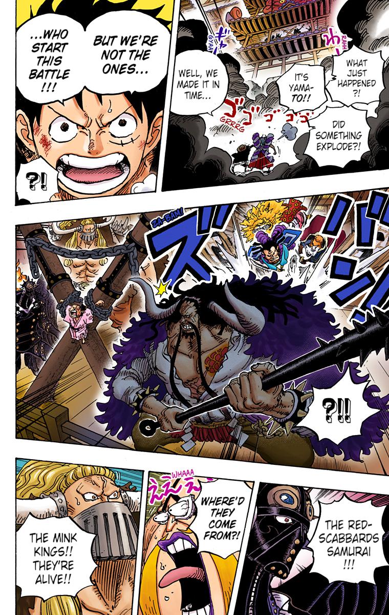 One Piece Chapter 986 - Page 13
