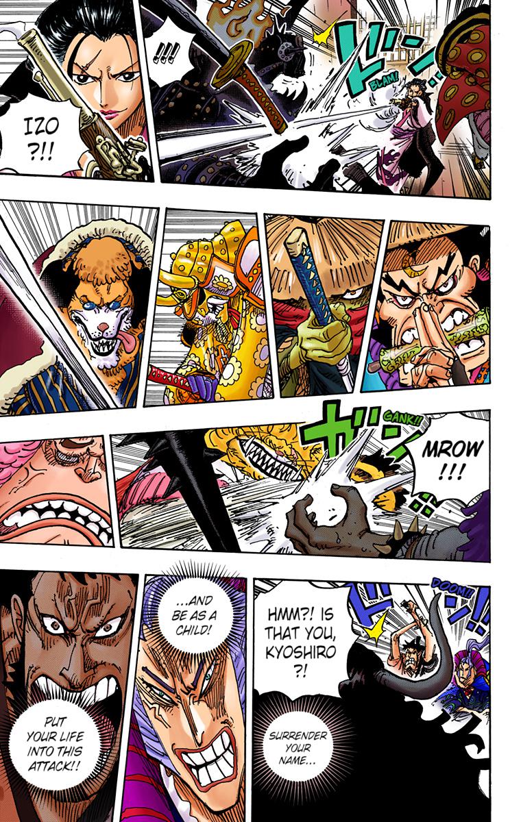 One Piece Chapter 986 - Page 14
