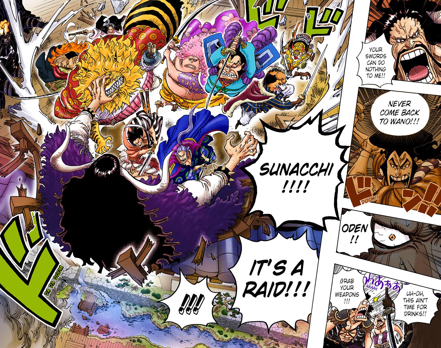 One Piece Chapter 986 - Page 15
