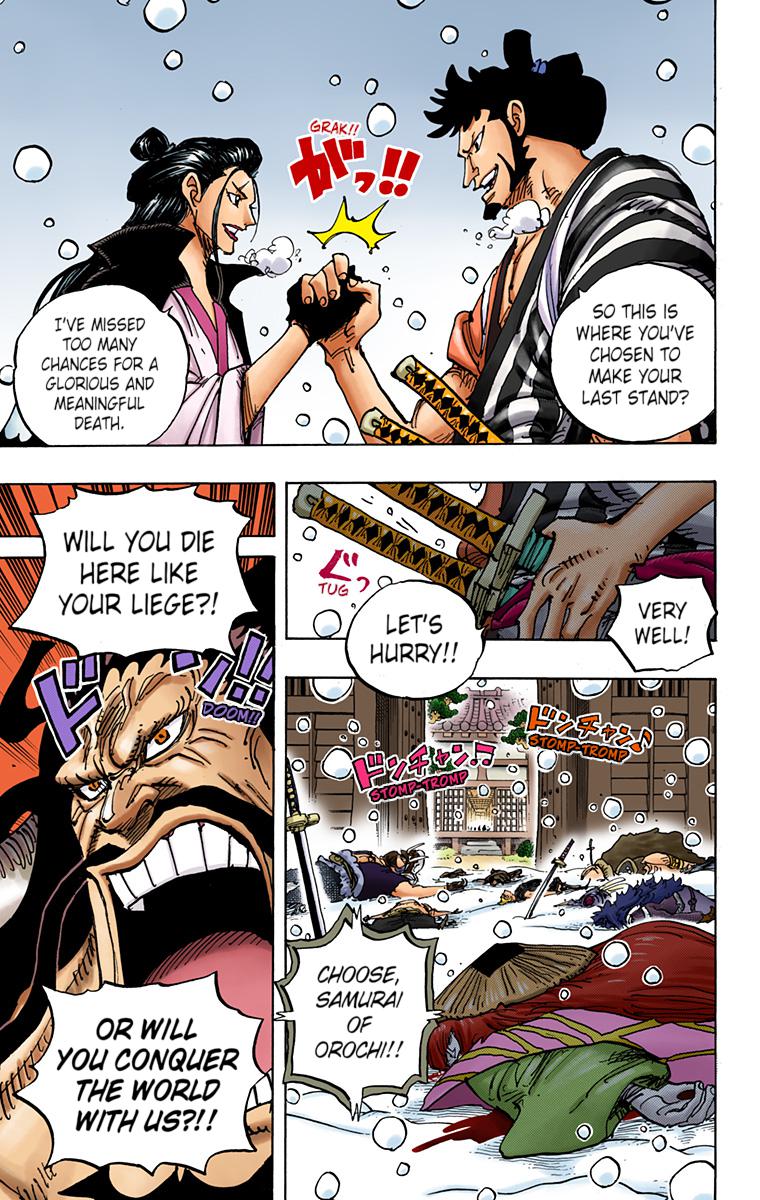 One Piece Chapter 986 - Page 4