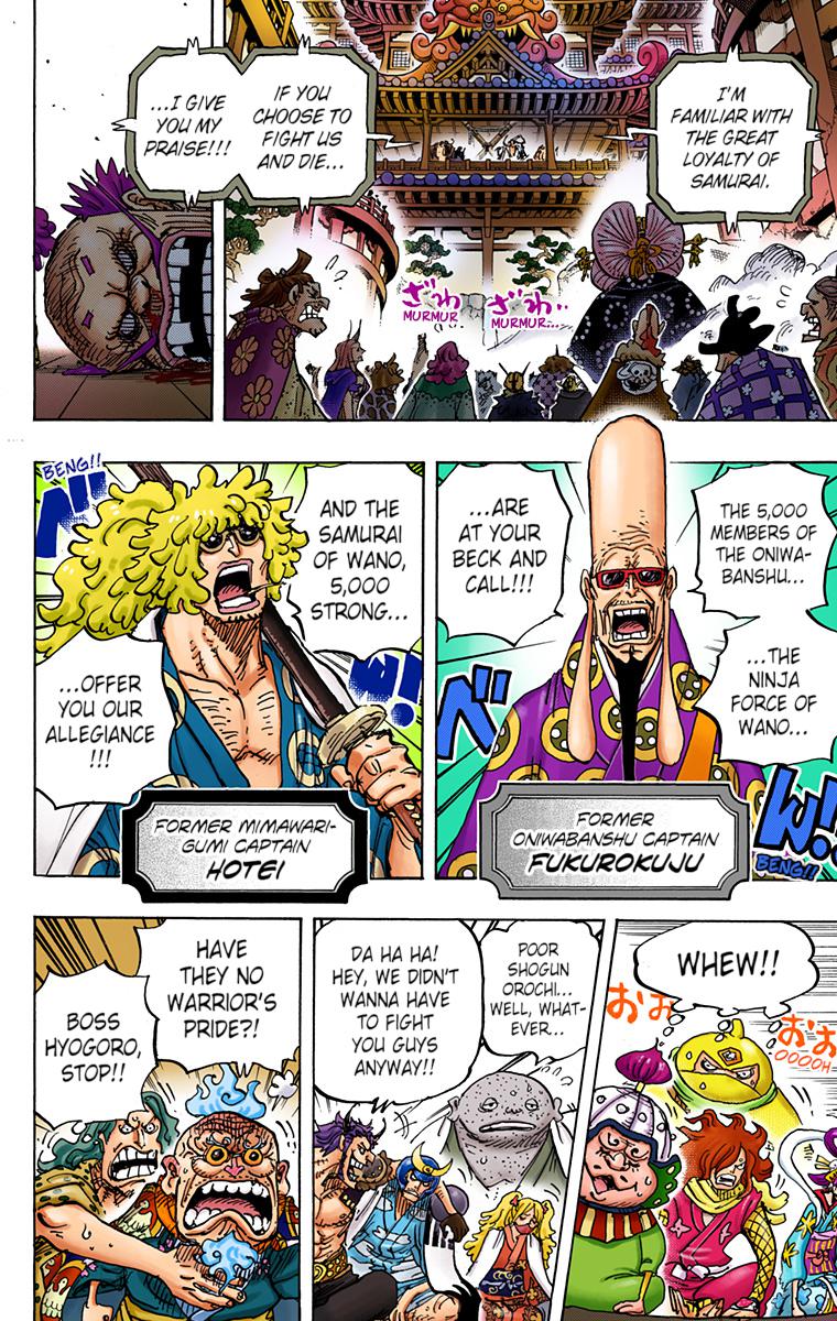 One Piece Chapter 986 - Page 5