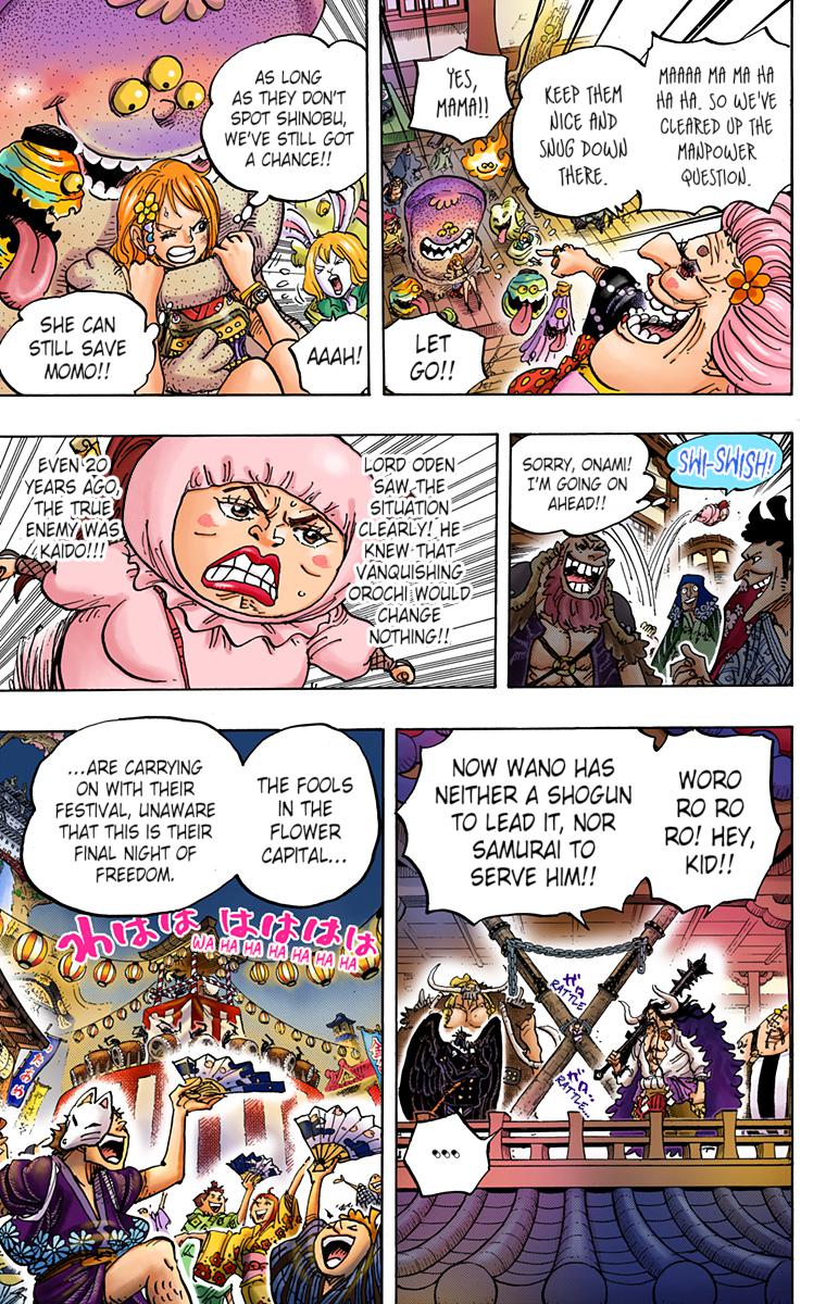 One Piece Chapter 986 - Page 6