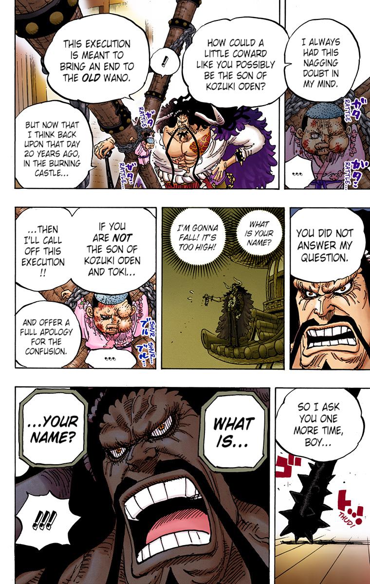 One Piece Chapter 986 - Page 7