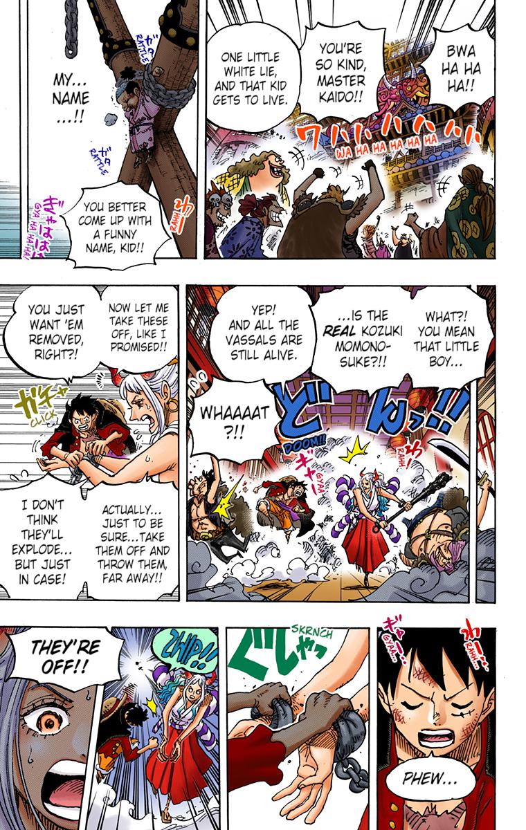 One Piece Chapter 986 - Page 8