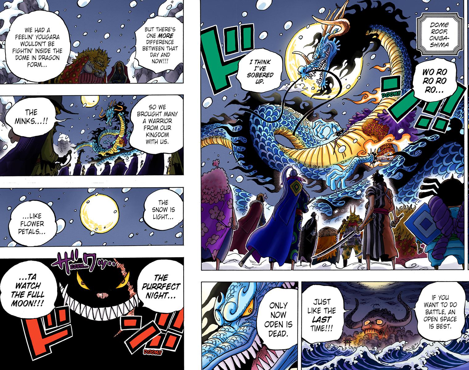 One Piece Chapter 987 - Page 14