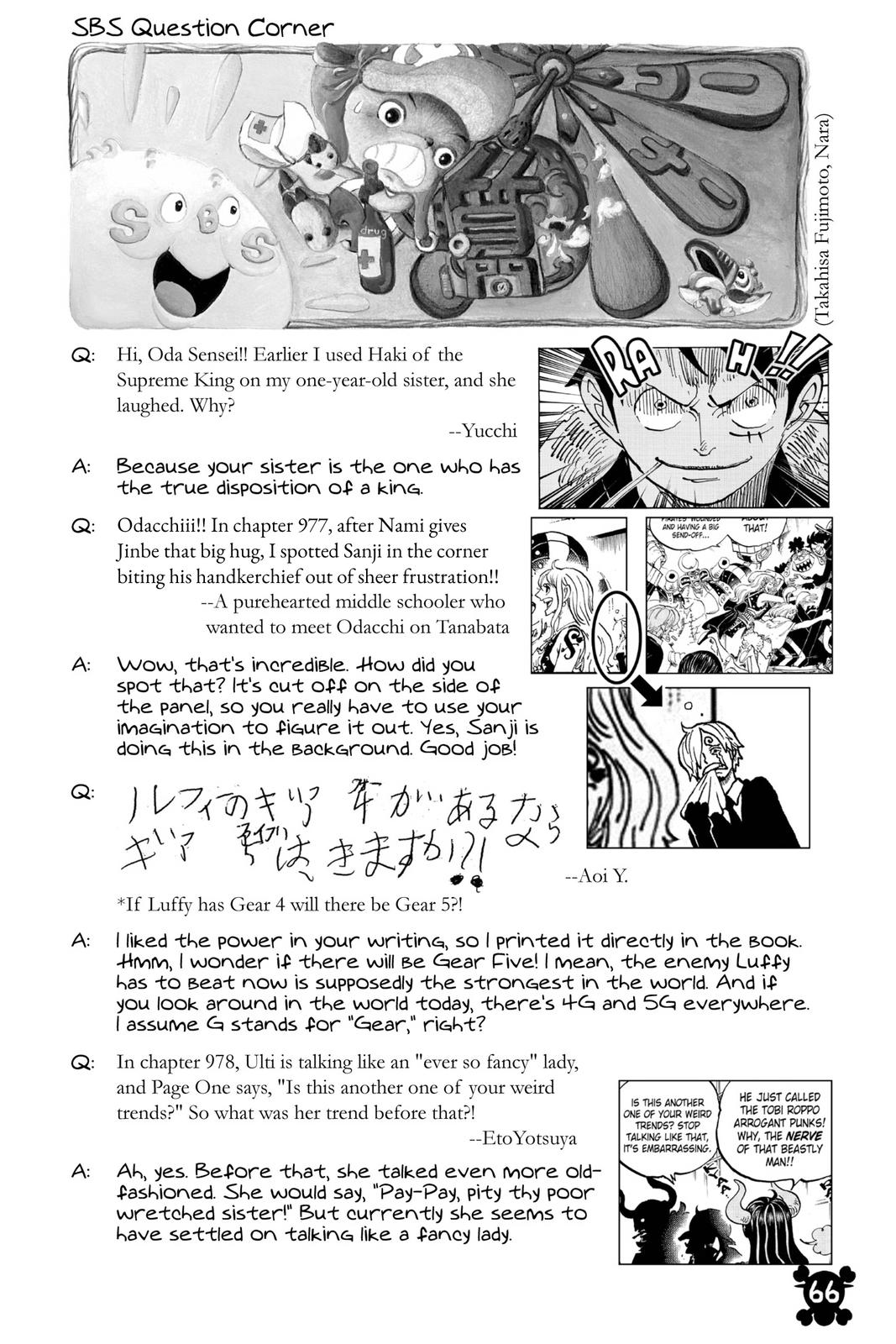 One Piece Chapter 987 - Page 15