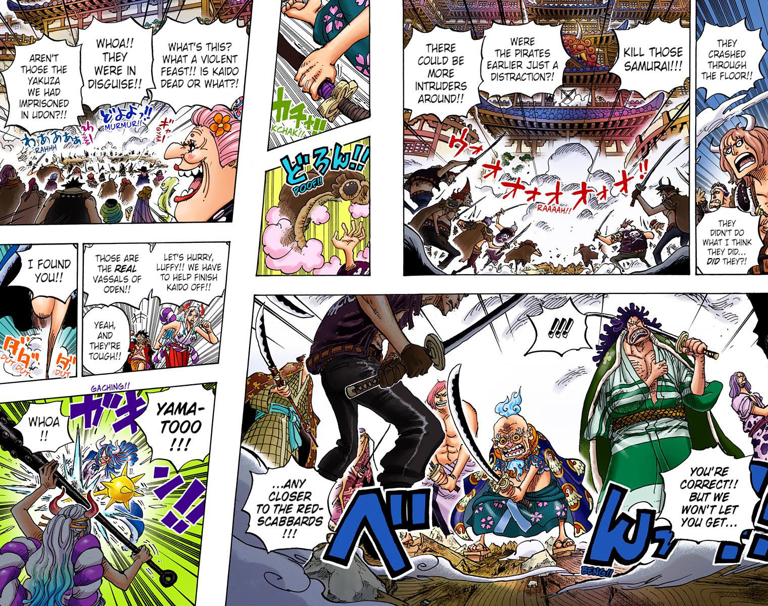 One Piece Chapter 987 - Page 7