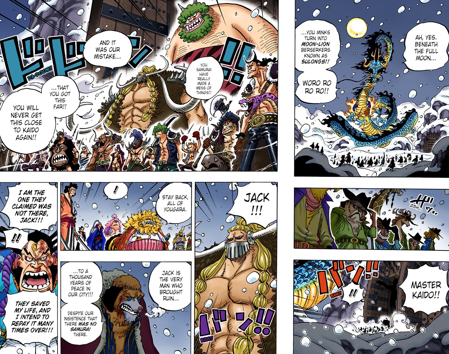 One Piece Chapter 988 - Page 2