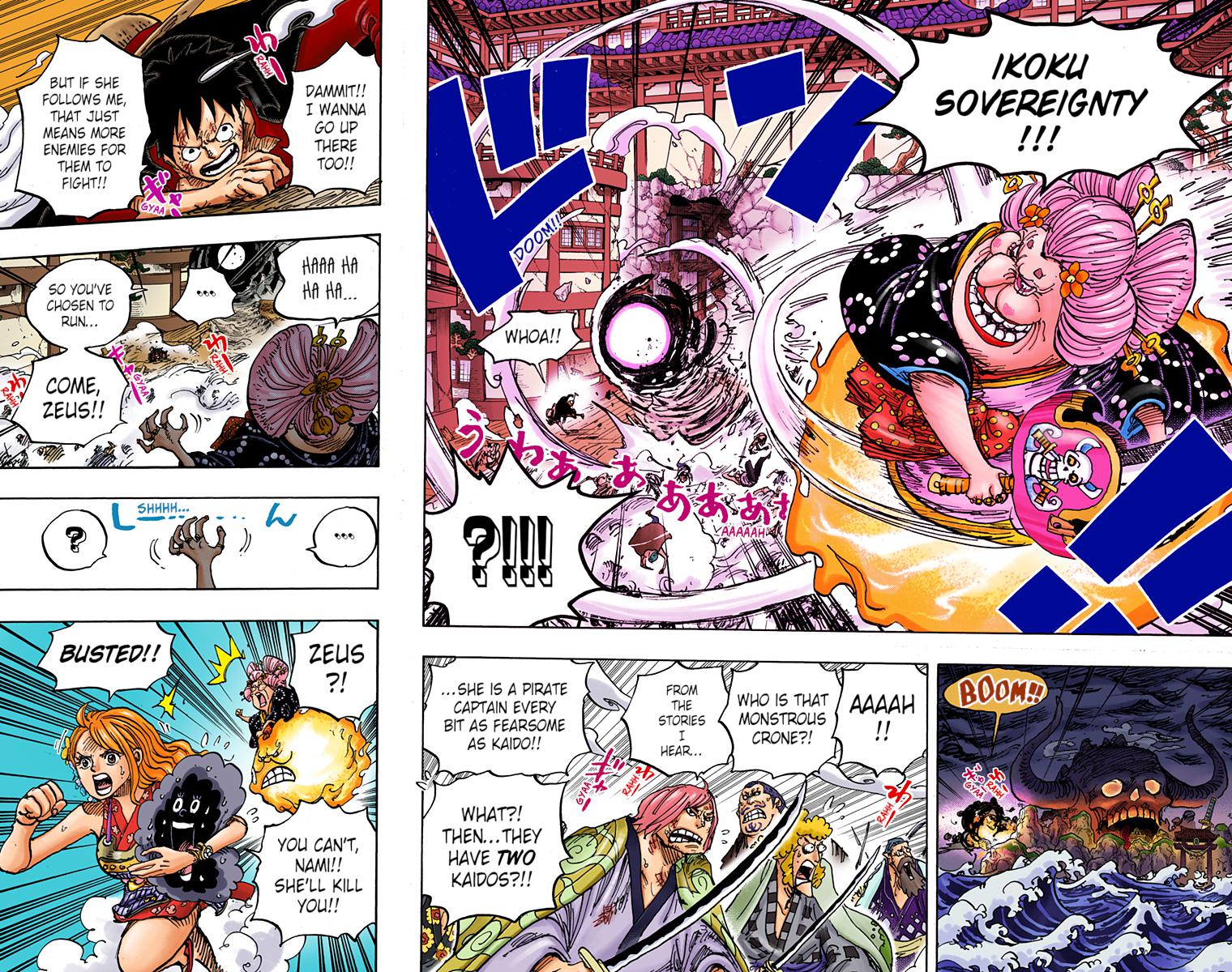 One Piece Chapter 988 - Page 11