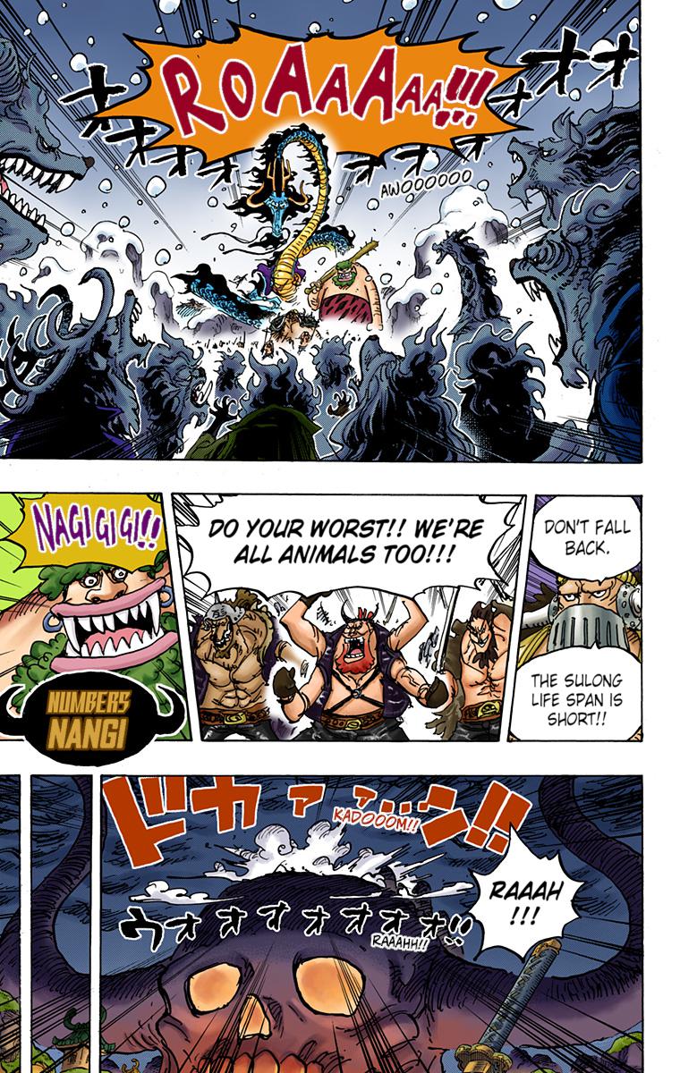One Piece Chapter 988 - Page 4