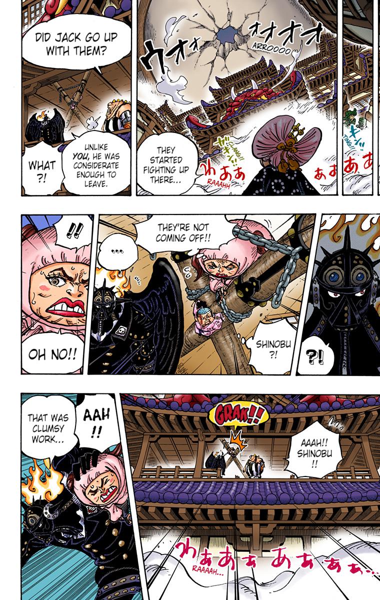 One Piece Chapter 988 - Page 5