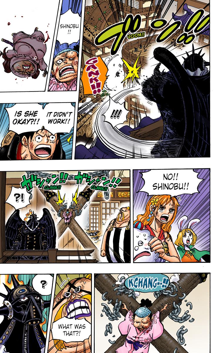 One Piece Chapter 988 - Page 6