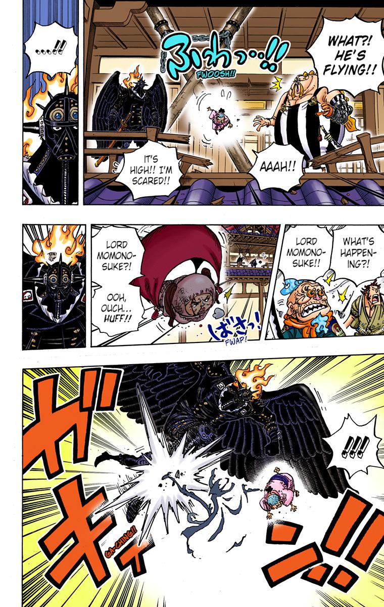 One Piece Chapter 988 - Page 7