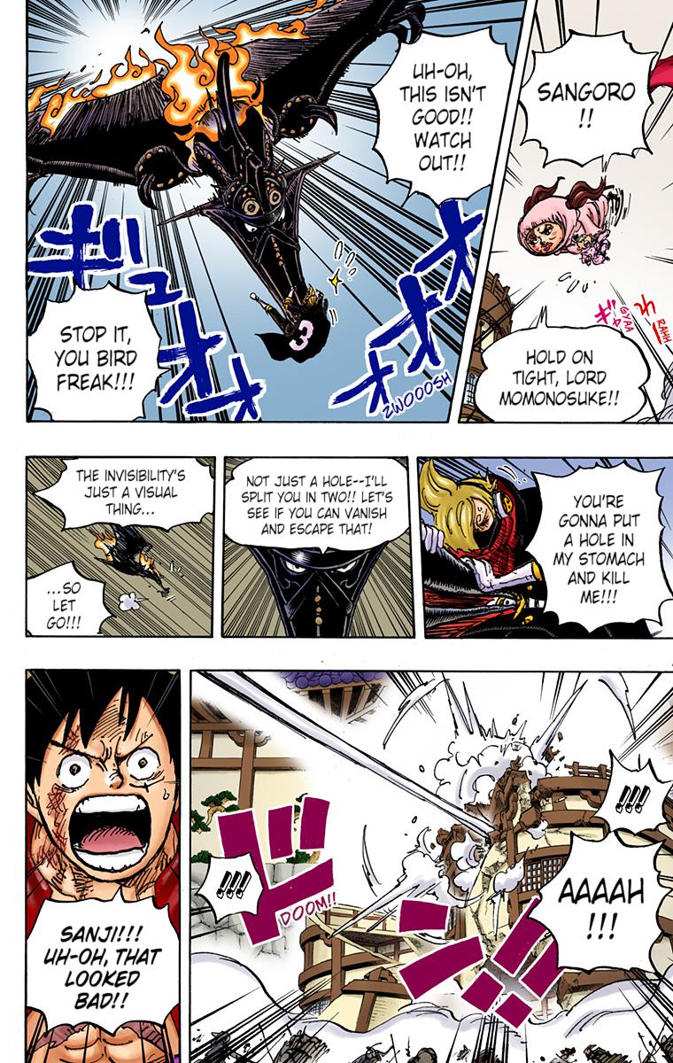 One Piece Chapter 988 - Page 9