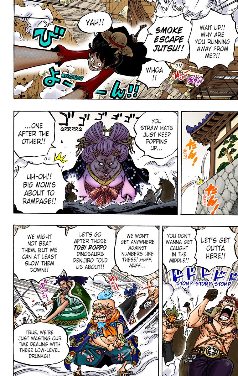 One Piece Chapter 989 - Page 3