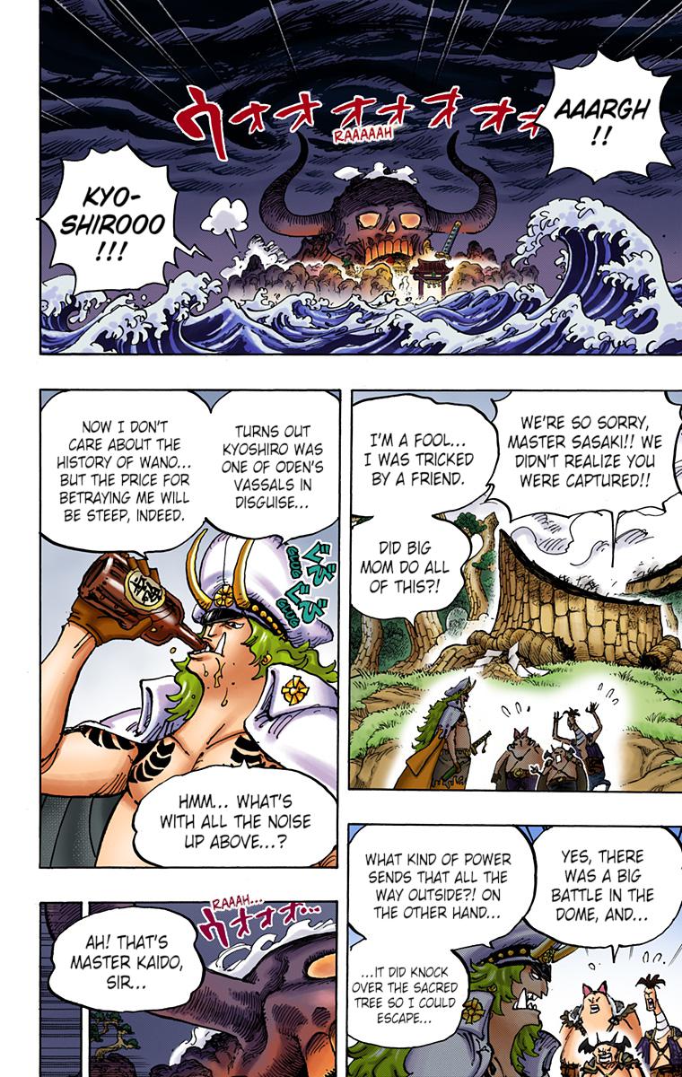 One Piece Chapter 990 - Page 2