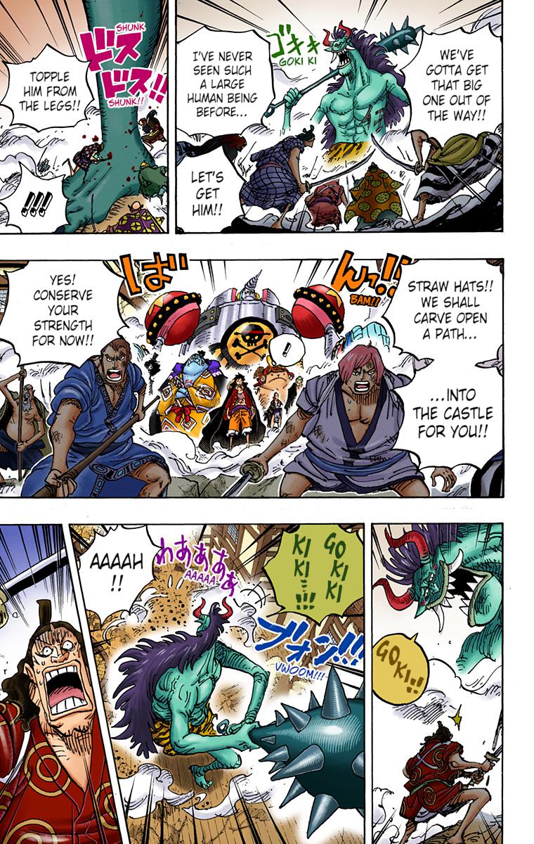 One Piece Chapter 990 - Page 11