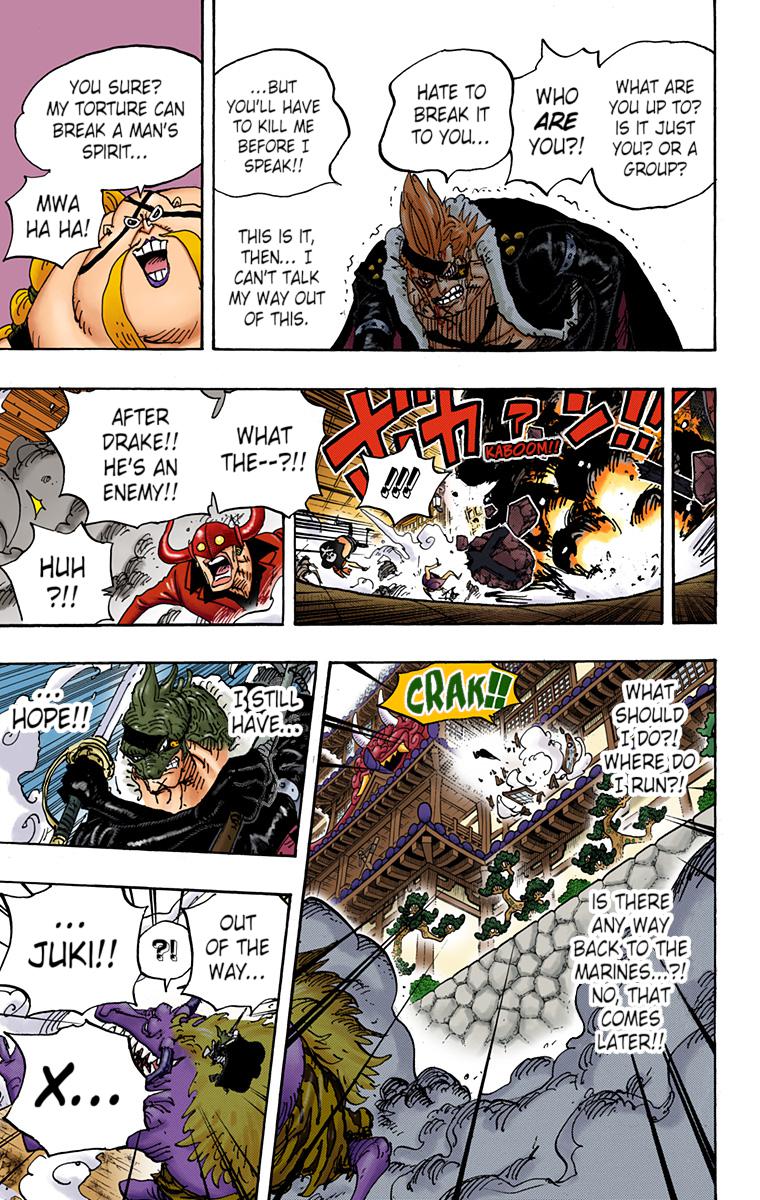 One Piece Chapter 990 - Page 15