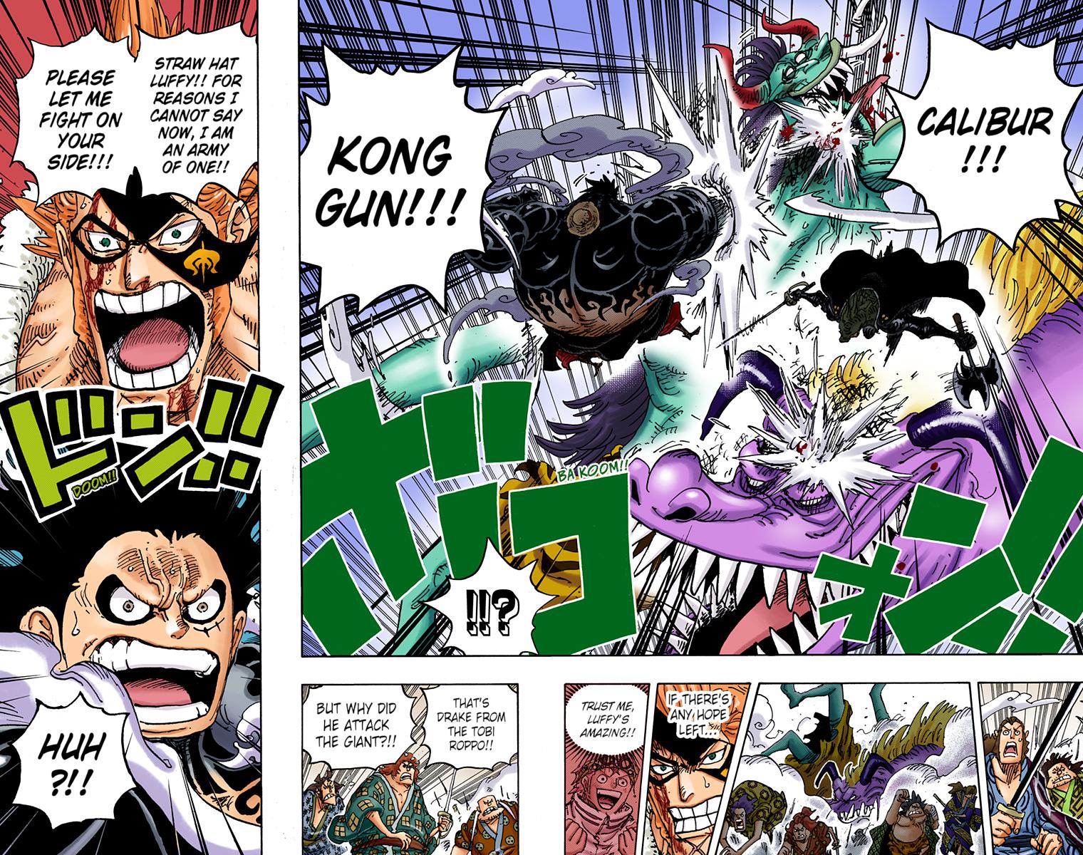 One Piece Chapter 990 - Page 16