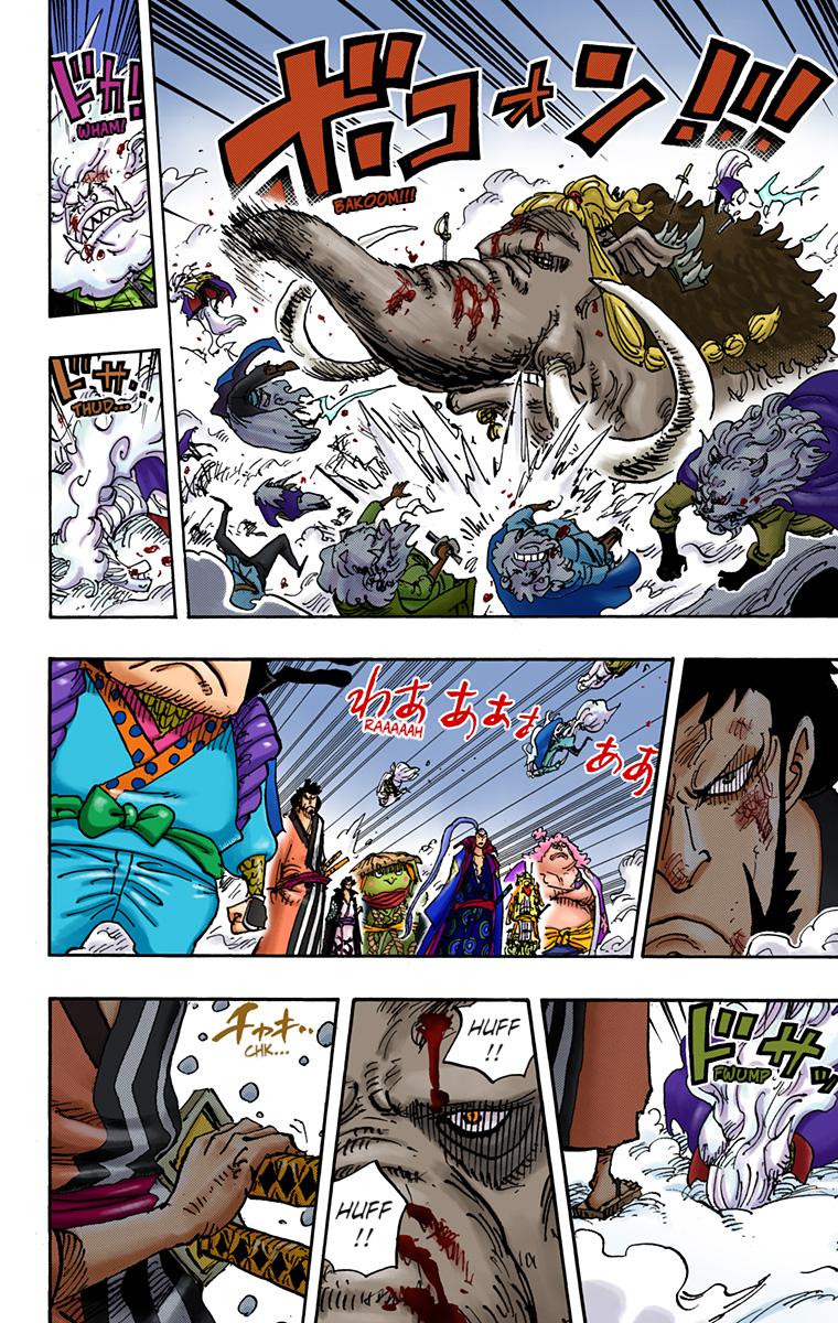 One Piece Chapter 990 - Page 4