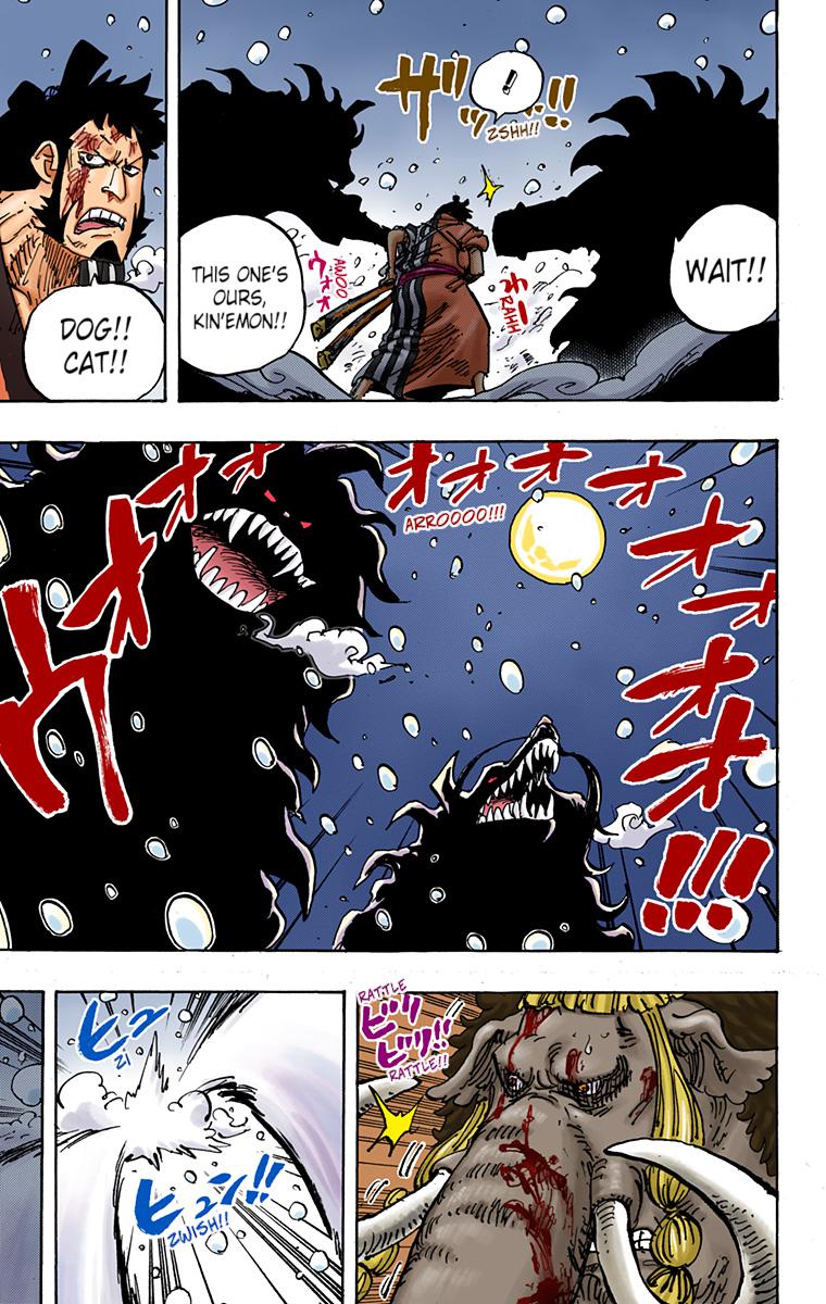 One Piece Chapter 990 - Page 5