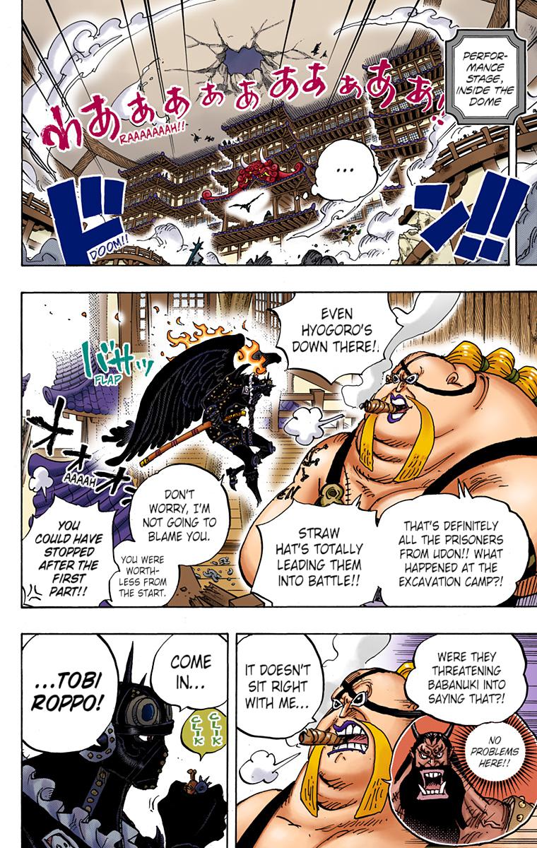 One Piece Chapter 990 - Page 6
